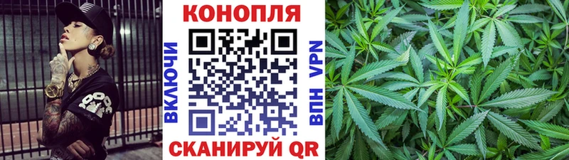 Купить наркотики цена Магадан A-PVP hydra ТОР Меф ГАШ COCAIN МЕТАМФЕТАМИН