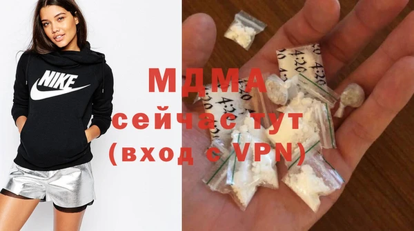 spice Покачи