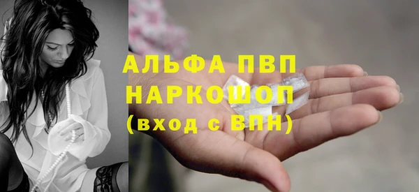 прущие крисы Абдулино