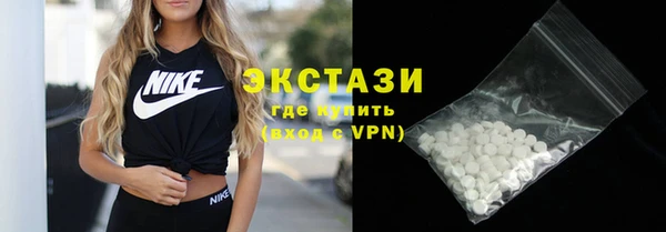 соль ск Алексин