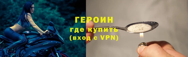 а пвп мука Покровск