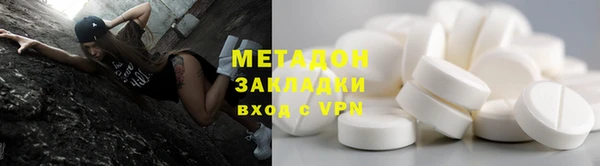 соль ск Алексин
