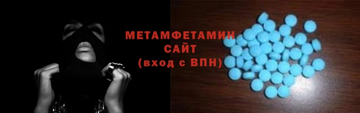 а пвп мука Покровск