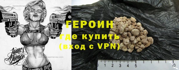 прущие крисы Абдулино