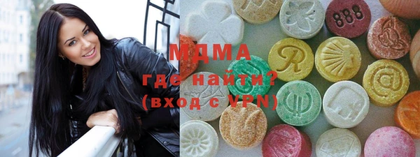 2c-b Алзамай