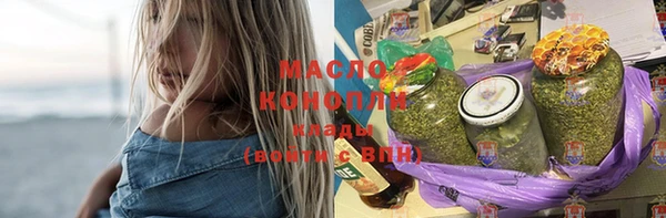 шишки Покров