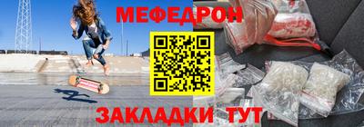 каннабис Гагарин
