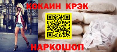 альфа пвп Гатчина