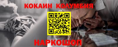 каннабис Гагарин