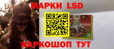 скорость mdpv Гай