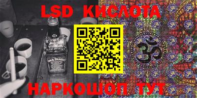 каннабис Гагарин