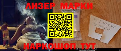 скорость mdpv Гай