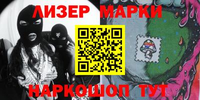 каннабис Гагарин