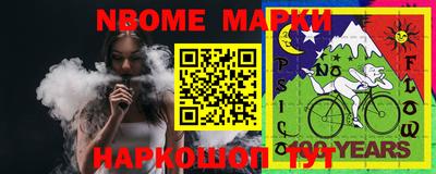 винт Ирбит