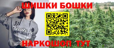 скорость mdpv Гай