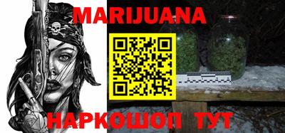 альфа пвп Гатчина