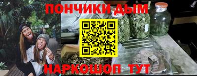 каннабис Гагарин