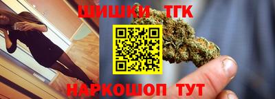 каннабис Гагарин