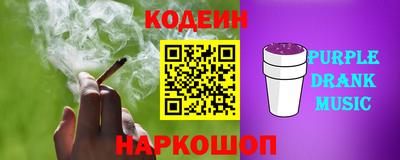 скорость mdpv Гай