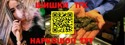 каннабис Гагарин