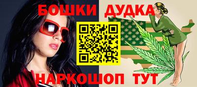 альфа пвп Гатчина
