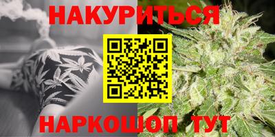 скорость mdpv Гай