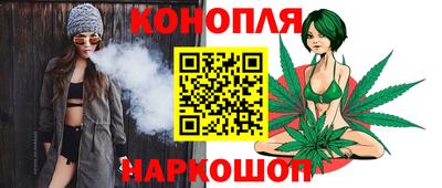 скорость mdpv Гай