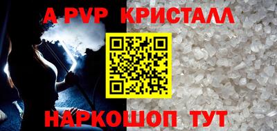 каннабис Гагарин