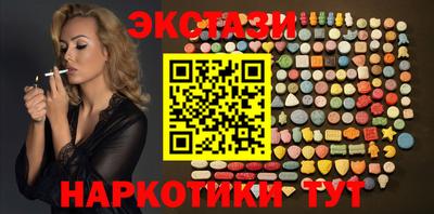 каннабис Гагарин