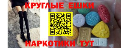 скорость mdpv Гай
