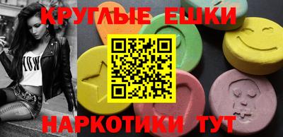 каннабис Гагарин