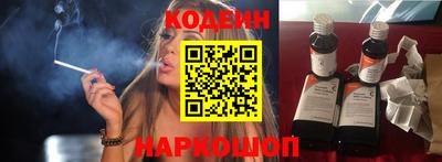 каннабис Гагарин