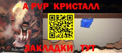 каннабис Гагарин