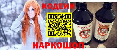 альфа пвп Гатчина