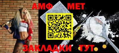 каннабис Гагарин