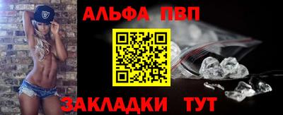 скорость mdpv Гай