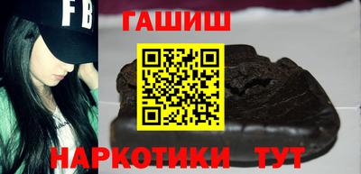 каннабис Гагарин