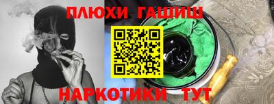 скорость mdpv Гай