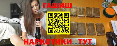 каннабис Гагарин