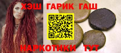 скорость mdpv Гай