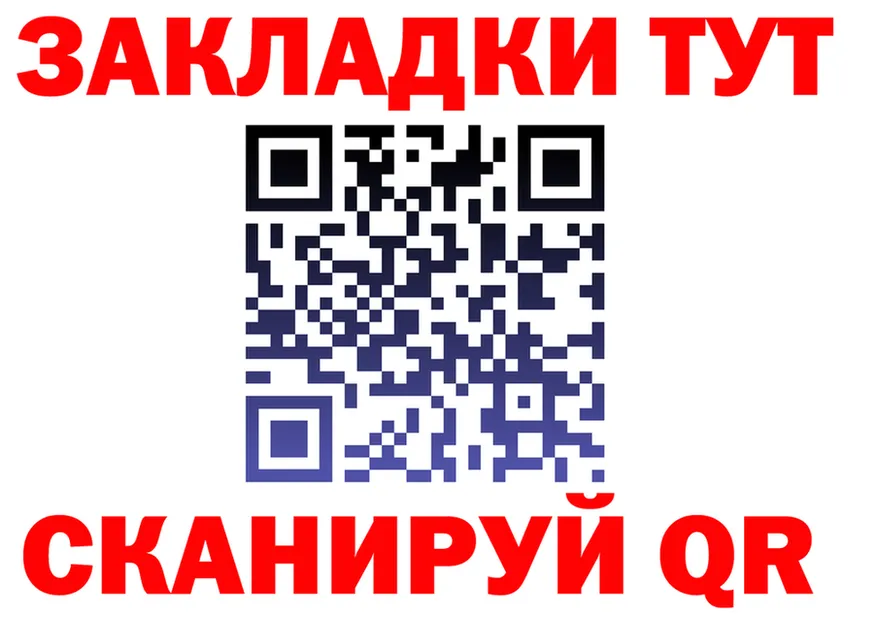Виды наркоты shop наркотические препараты Магадан