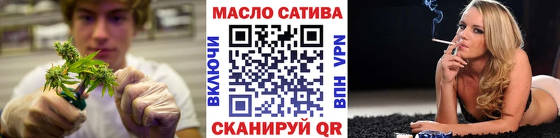 Дистиллят ТГК вейп  Магадан 
