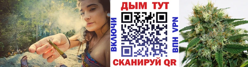 даркнет сайт  Магадан  Марихуана тримм 