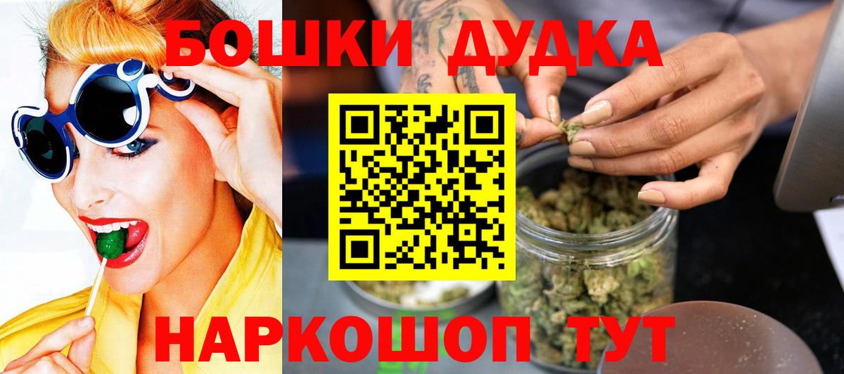ГАШ Магадан